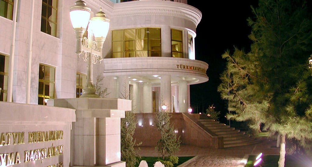 Türkmenistanyň Merkezi döwlet arhiwiniň döredilenine 90 ýyl doldy