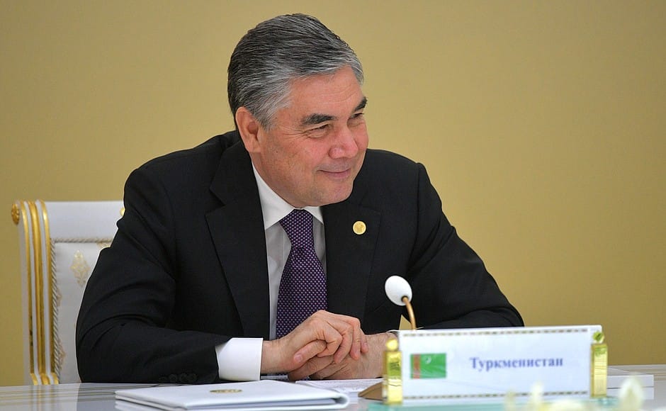 Гурбангулы Бердымухамедов награждён медалью МФГС «За заслуги в развитии гуманитарного сотрудничества»