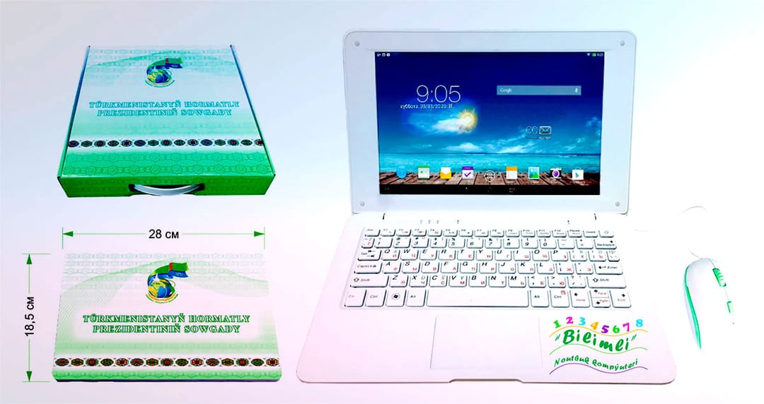 Туркменистан закупит у предприятия «Agzybirlik tilsimaty»  более 161 тыс компьютеров для первоклассников 