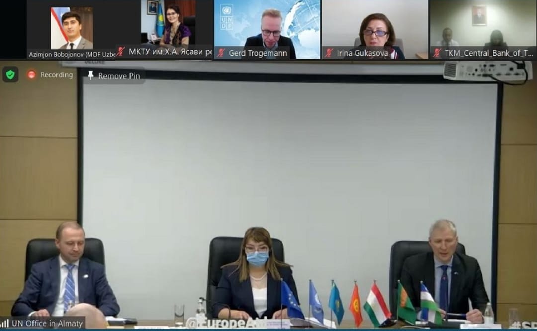 Turkmenistan took part in the launch of a regional project to create an SDG platform in Central Asia