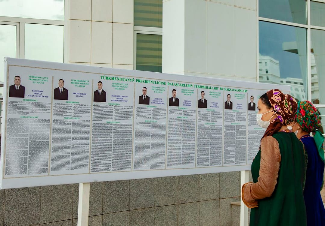 Встречи кандидатов в Президенты Туркменистана с избирателями официально завершились