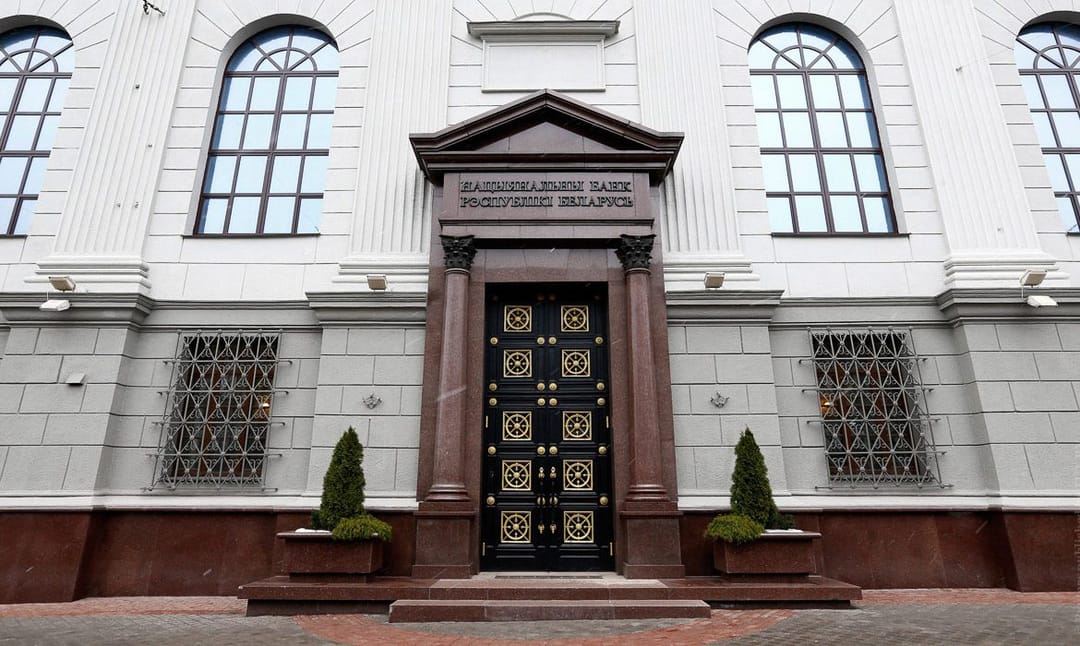 The volume of money transfers from Turkmenistan to Belarus in 2020 exceeded 17 million dollars