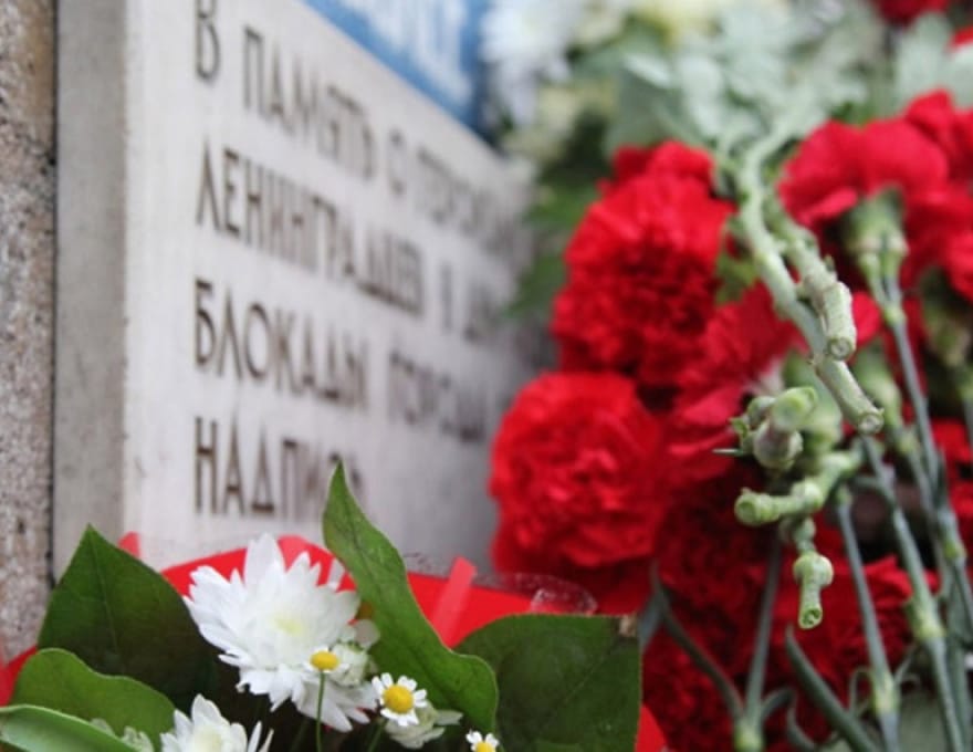 Жители блокадного Ленинграда из Туркменистана и других стран посетят Санкт-Петербург