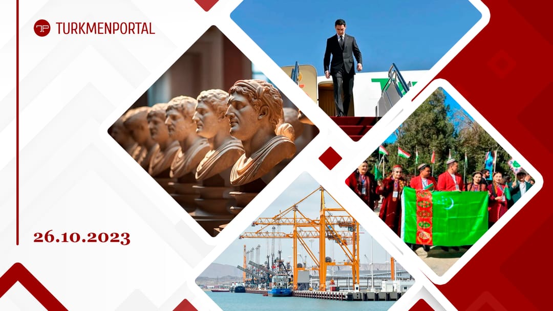 The President of Turkmenistan arrived on an official visit to Türkiye, experts discussed in Ashgabat the role of Turkmenistan in the global energy sector, the Astrakhan region is ready to cooperate with Turkmenistan in shipbuilding and other news