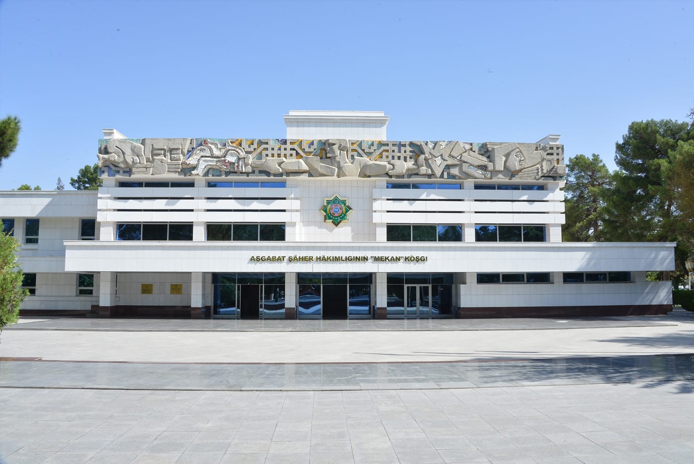 Стали известны даты приёма граждан в хякимликах Ашхабада для рассмотрения обращений