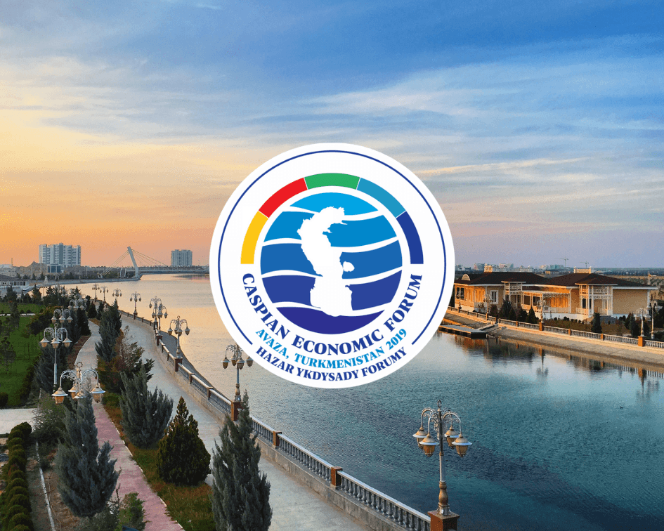 Делегация Беларуси примет участие в Первом Каспийском экономическом форуме
