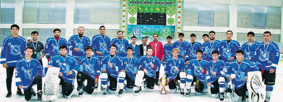  «Галкан» — победитель чемпионата Туркменистана по хоккею с шайбой сезона 2018-2019 