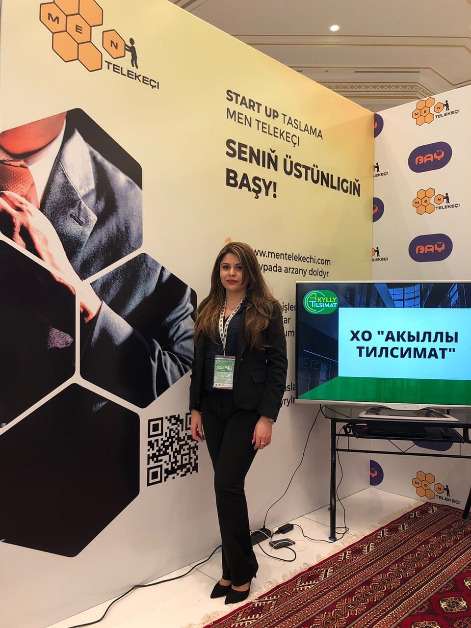 Мяхри Ахмедова (ХО «Акыллы Тилсимат»): «Участие на выставке  СППТ дает возможность реализации предложений»