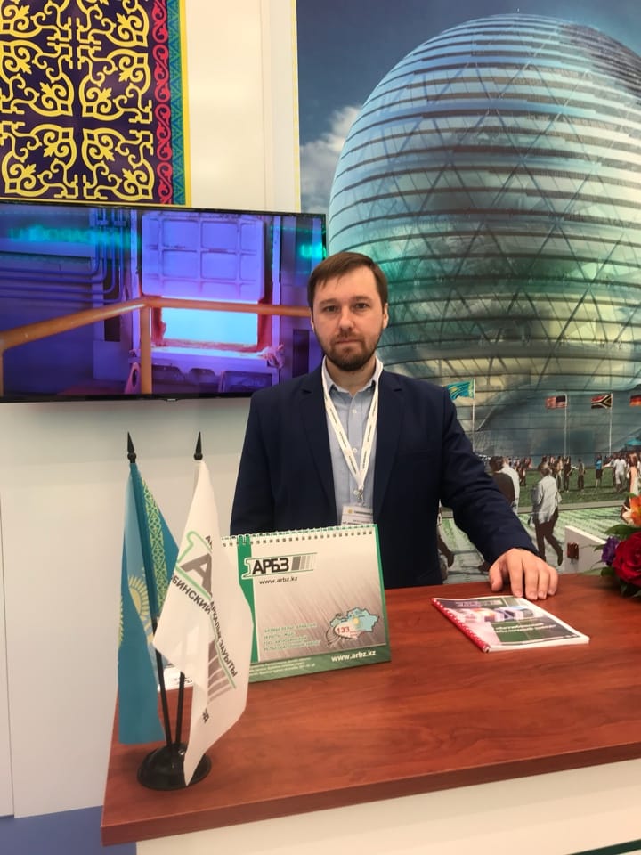 Дмитрий Лоскутов, начальник департамента маркетинга и реализации Актюбинского рельсобалочного завода  Казахстан