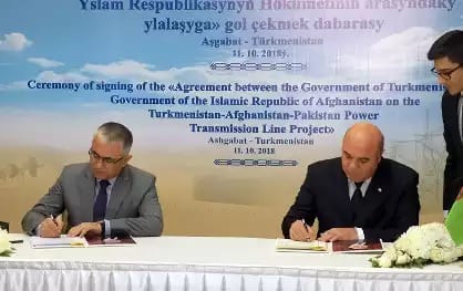 Туркменистан и Афганистан подписали Соглашение по поставкам электроэнергии по новой ЛЭП