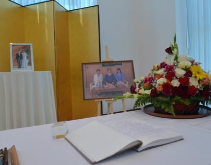 Посольство Японии в Туркменистане  открыло книгу  отзывов  по случаю вступления  в должность Императора Нарухито 