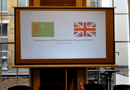 Туркменистан и Великобритания расширяют сотрудничество 