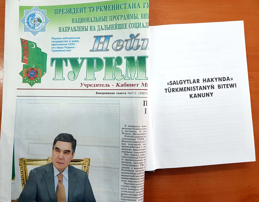 Изменены процентные ставки подакцизных товаров в налоговом кодексе Туркменистана 