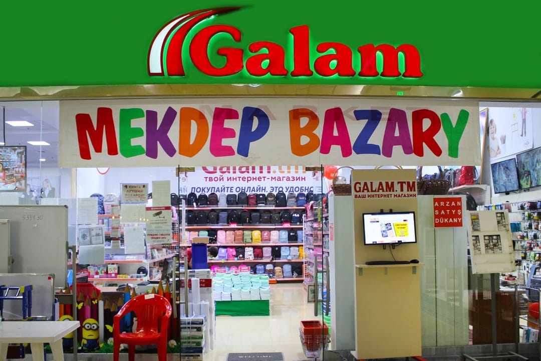 «Galam» kanselýariýa harytlary dükanynda mekdep bazary başlandy