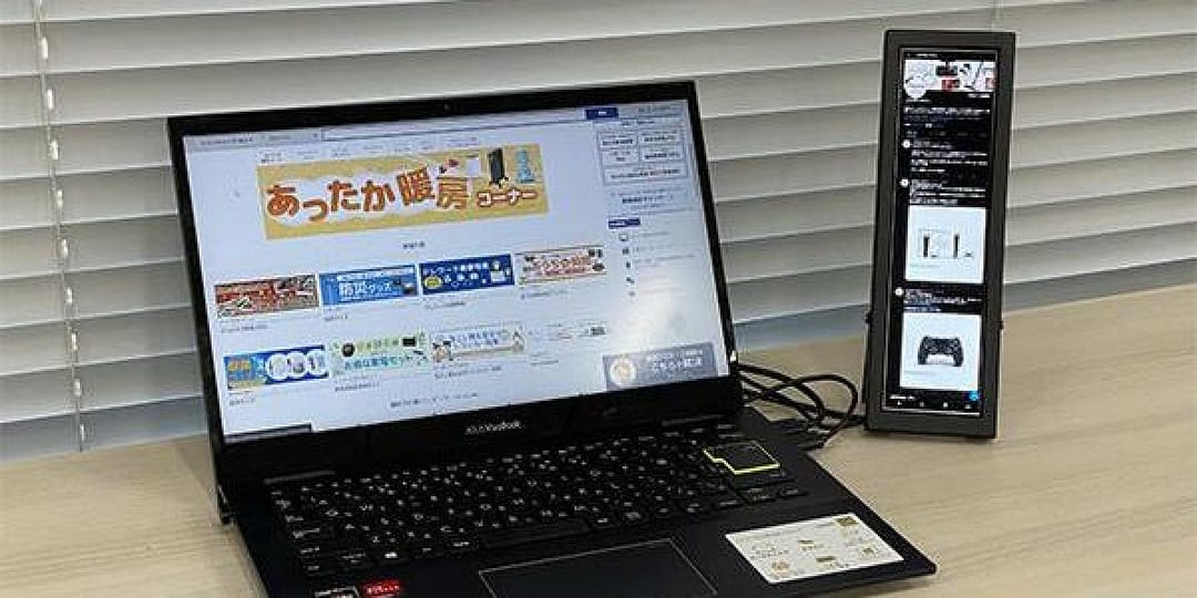 В Японии выпустили вертикальный монитор для интернет-серфинга