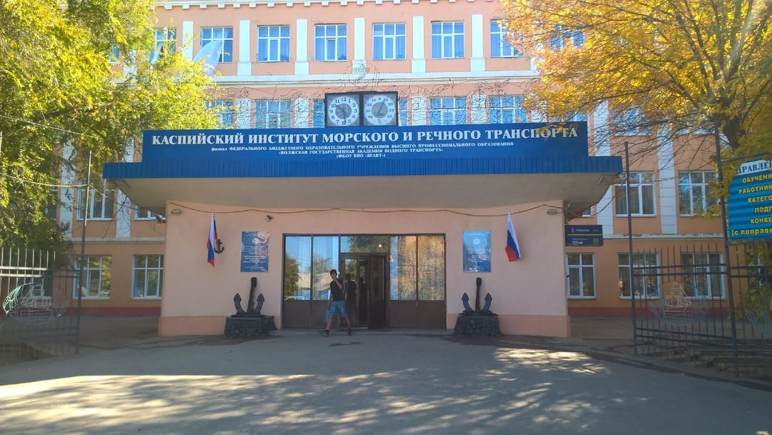 Будет подписан меморандум о взаимопонимании между вузами Туркменистана и России