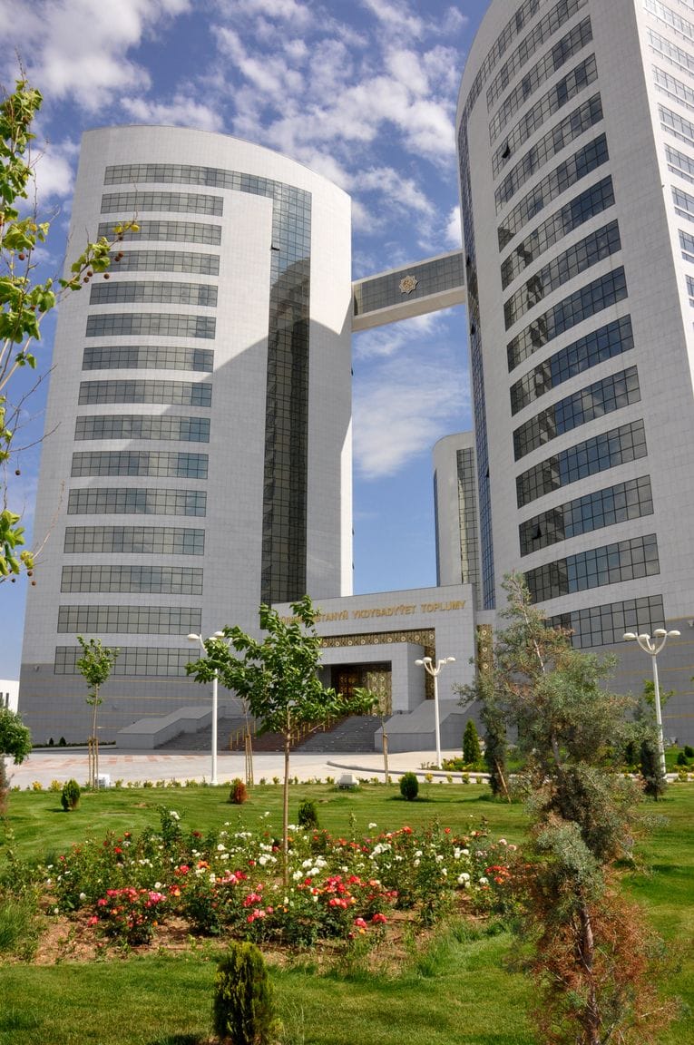 В Ашхабаде пройдет аукцион по продаже объектов госсобственности