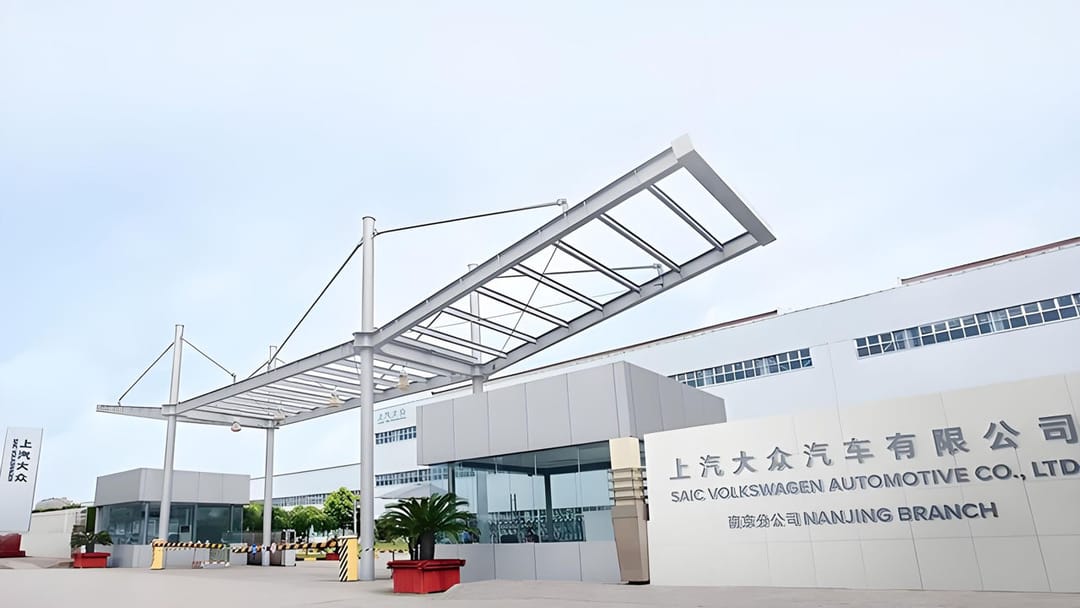 Volkswagen впервые закрывает завод в Китае