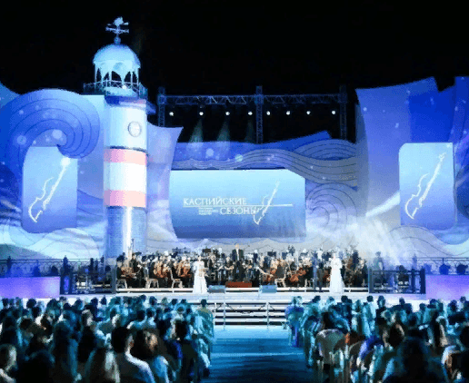 Leyli Okdirova represented Turkmenistan at the opening of the Caspian Seasons 2023 in Astrakhan