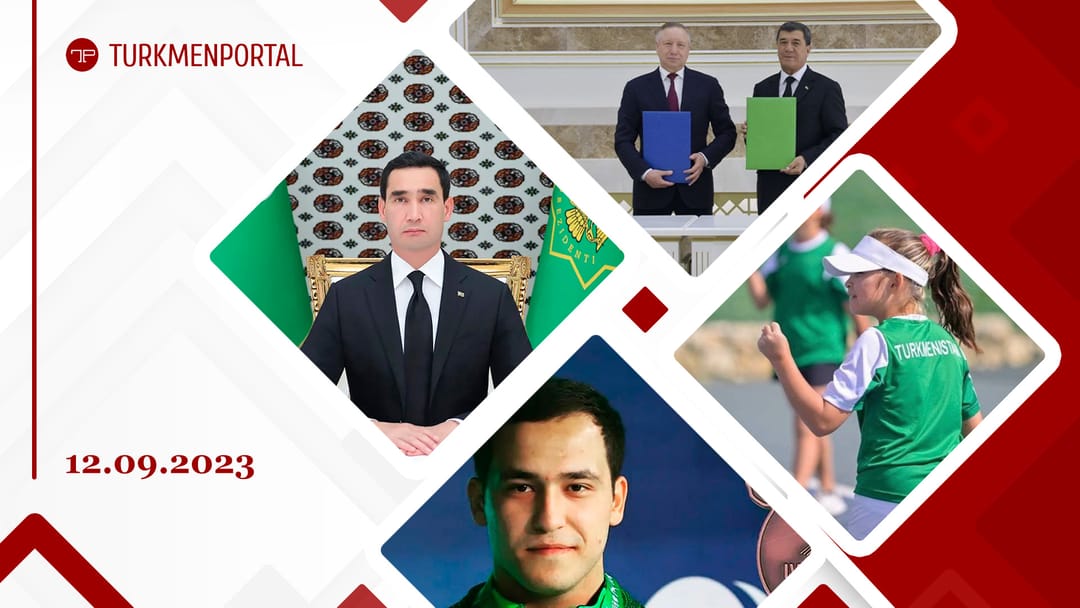 Arkadag we Sankt-Peterburg hyzmatdaş şäherler bolarlar, Aşgabatda ýewreý Täze ýyly bellenildi, türkmen agyr atletikaçy Er-Riýadda geçirilen dünýä çempionatynda itekläp götermekde bürünç medal gazandy we beýleki habarlar