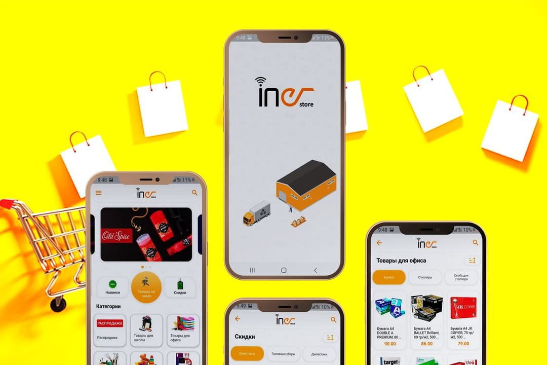 В Туркменистане запущен новый онлайн-сервис Iner Store