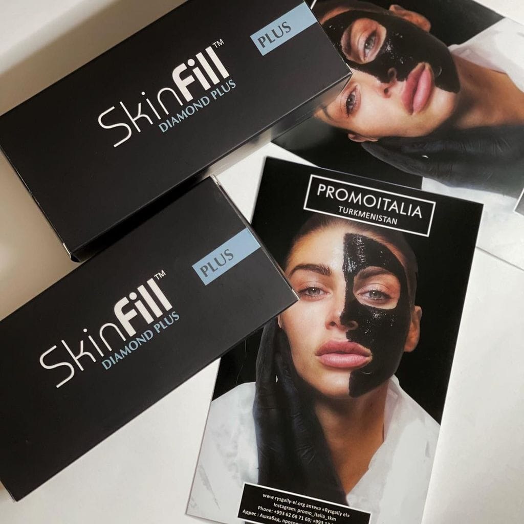 Косметический бренд Promoitalia появился на бьюти-рынке Туркменистана