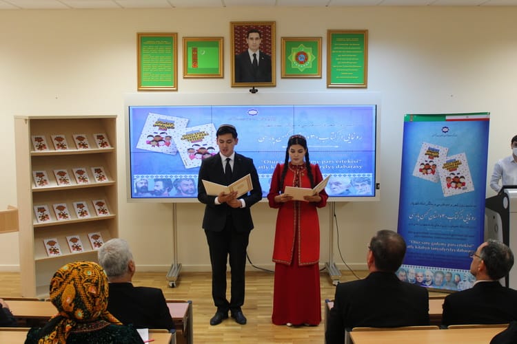 A collection of classical Persian fairy tales in Farsi and Turkmen languages has been published