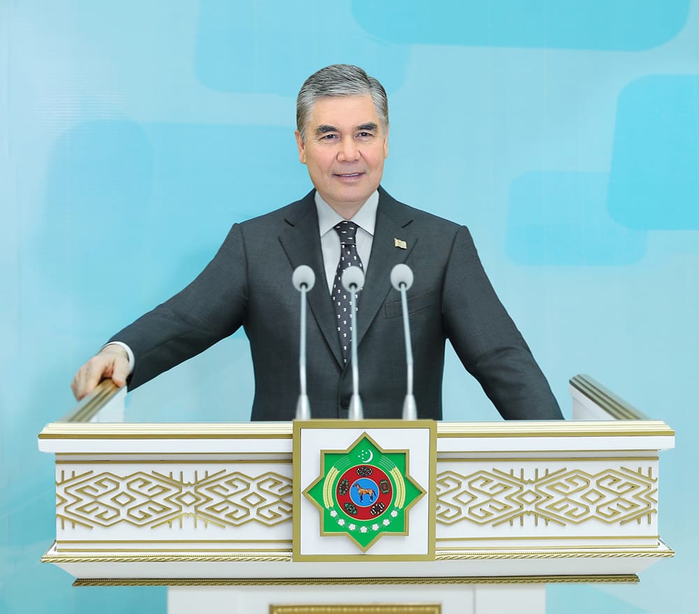 The XXIV Conference of the Humanitarian Association of Turkmens of the World was held in Ashgabat