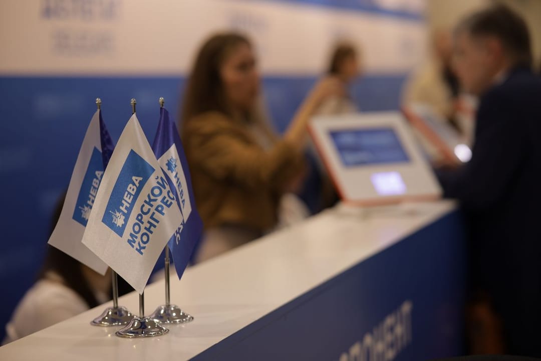 Representatives of Turkmenistan participate in the All-Russian Maritime Congress in Moscow