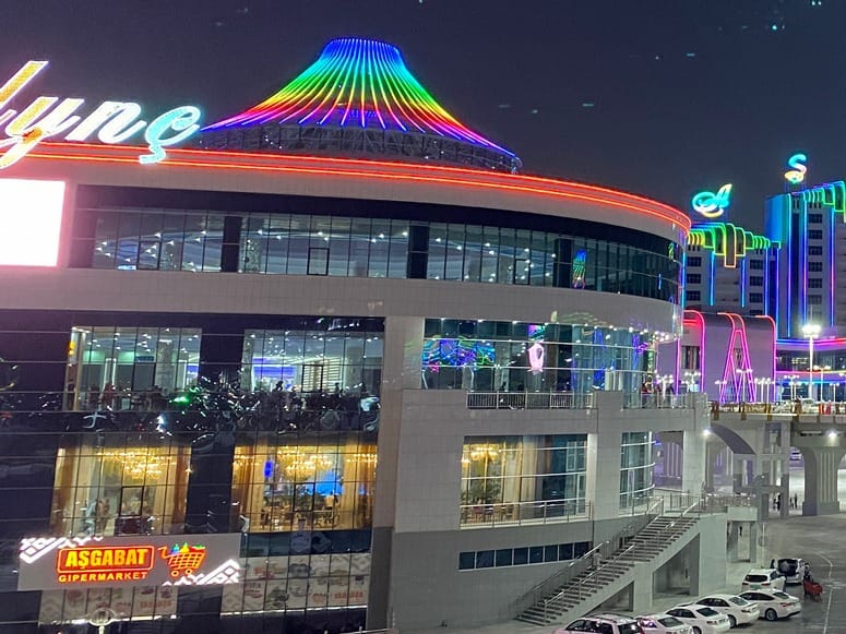 Hypermarket opened its doors in the shopping and entertainment center “Ashgabat”