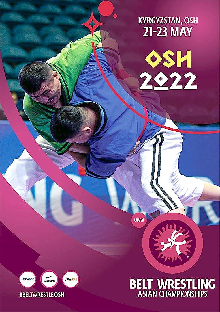 Türkmenistanyň alyş göreşi boýunça milli ýygyndysy Aziýanyň çempionatyna gatnaşar