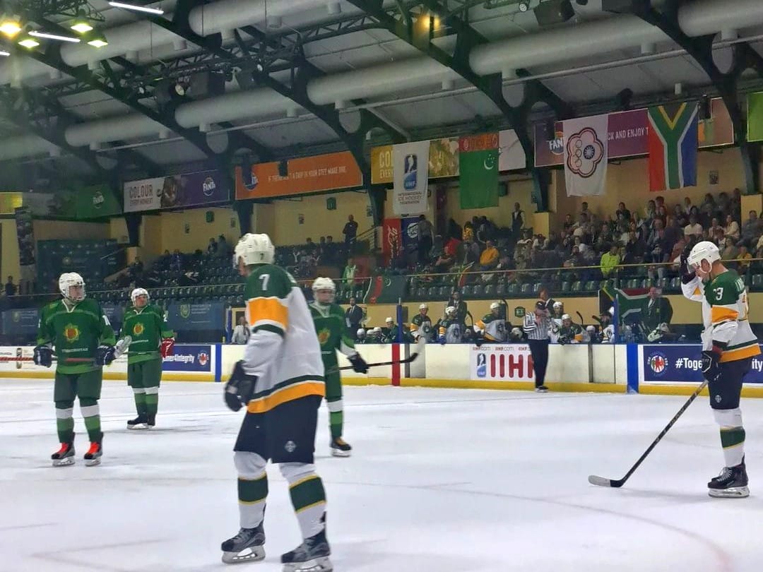 Сборная Туркменистана по хоккею уступила команде ЮАР, ведя в счёте 3:0