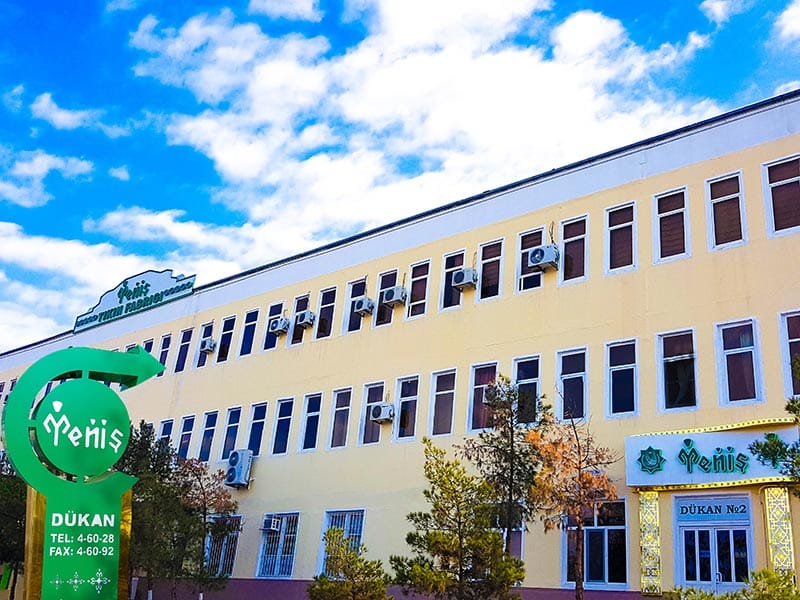 Марыйская швейная фабрика «Ýeňiş» приступила к производству защитных масок