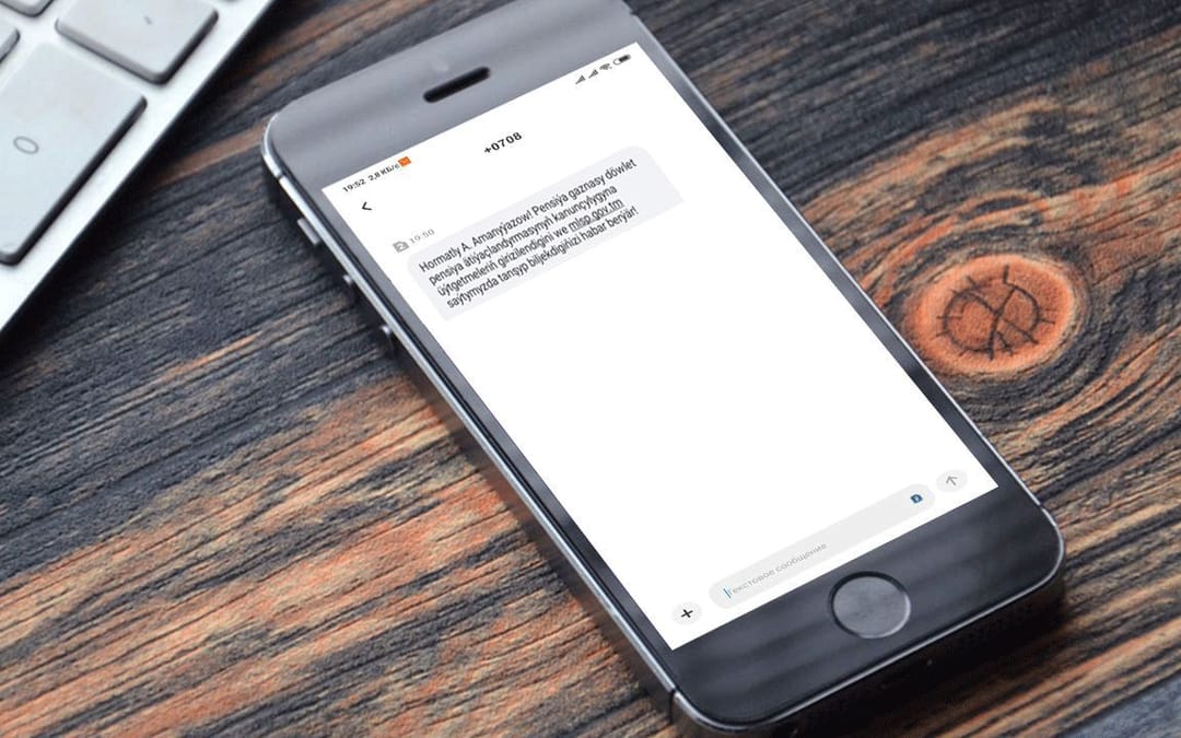 Предприниматели Туркменистана получили SMS сообщение о внесении поправок в Закон Туркменистана «О государственном пенсионном страховании»