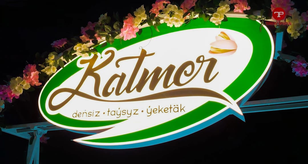 Идеальный дуэт вкусов в Katmer — катмер и турецкий чай!