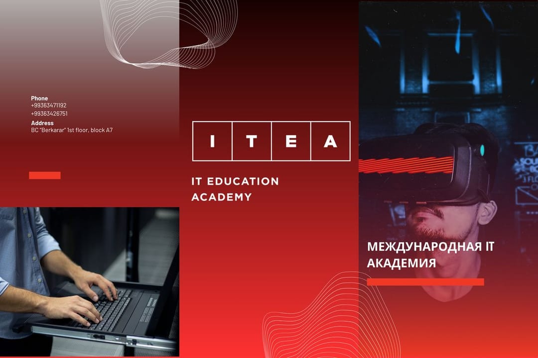 В Международную IT Академию ITEA требуется ментор по C++