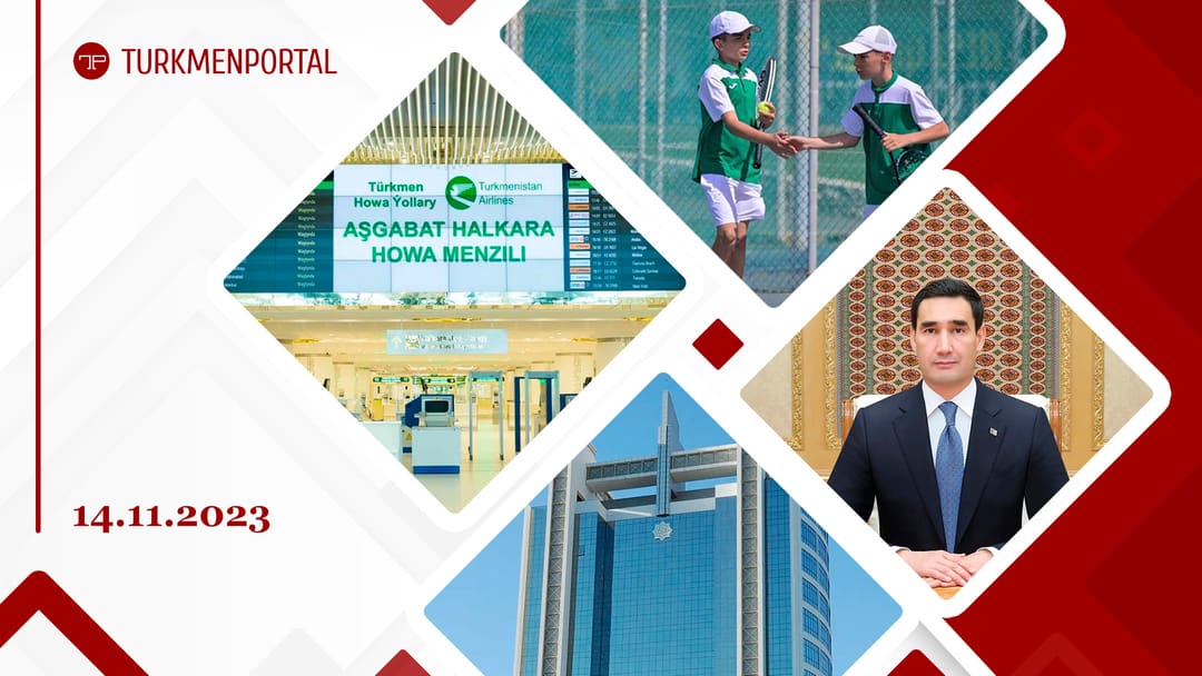 The President of Turkmenistan received the new ambassadors of Iran and Japan, a major renovation of the House of Culture will be carried out in Baghira, an open day at the Ashgabat Tennis Academy and other news