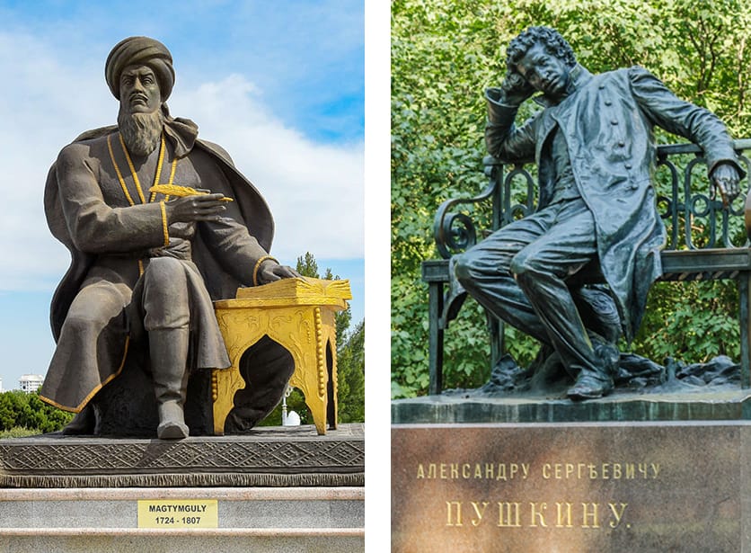 Литературовед  рассказал об общности в творчестве Махтумкули и Пушкина