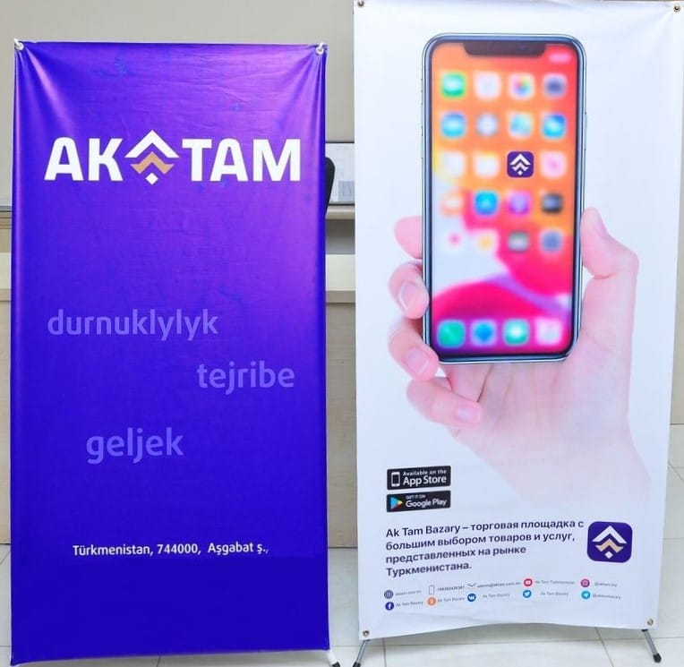 Logistics and transportation services can now be found on the Ak Tam Bazary trading platform