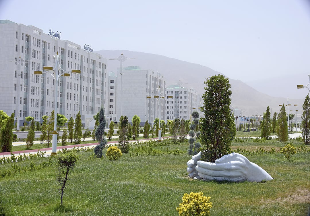 В Аркадаге состоялась праздничная конференция