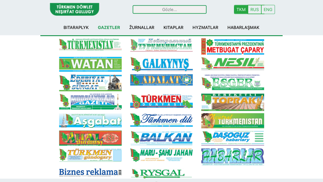 Все газеты и журналы в Туркменистане перейдут на электронный формат