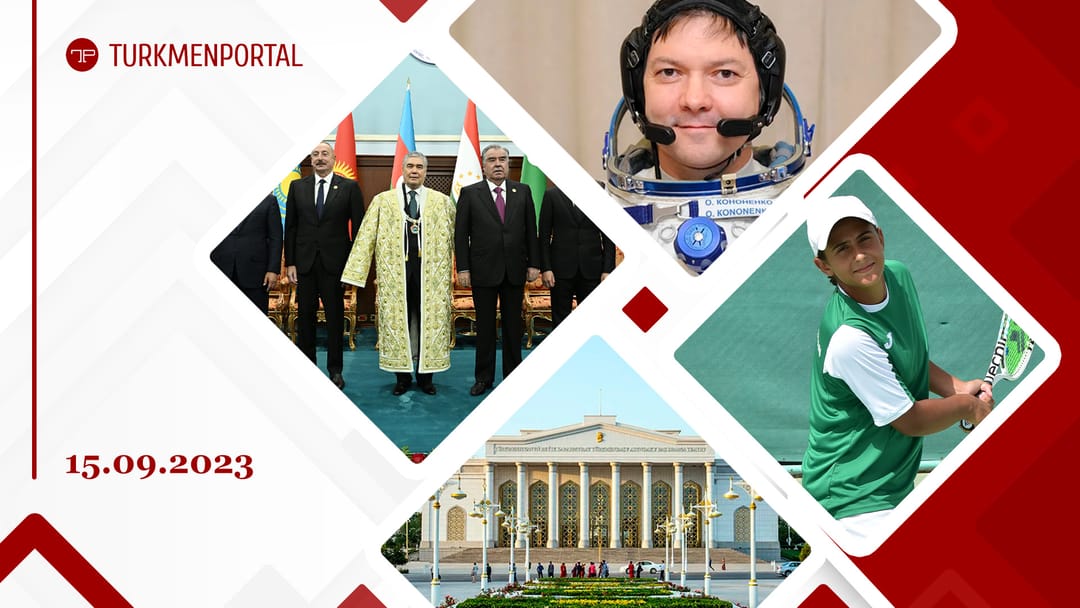 Gurbanguly Berdimuhamedov was awarded the Badge of Honor of the Heads of State of Central Asia, cosmonaut Oleg Kononenko departs on a new mission to the ISS, the Ashgabat tour of the Maly Theater has been postponed and other news