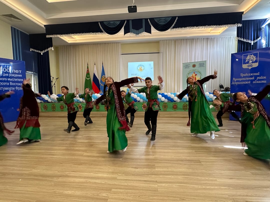 Astrahanda Magtymguly Pyragynyň 300 ýyllygy mynasybetli konsert we baýramçylyk çäreleri geçirildi