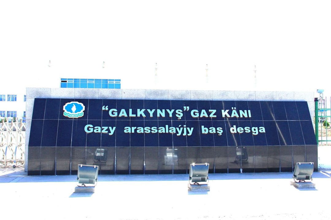 Президент Туркменистана посетил газовое месторождение «Галкыныш» в Марыйском велаяте