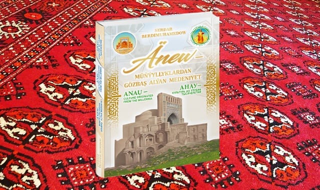 Батыр Мурадов: Анау – древний город, устремлённый в будущее