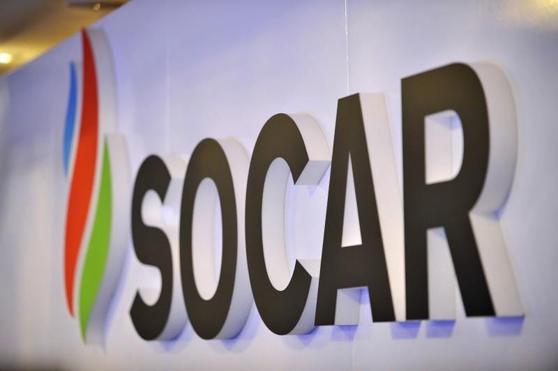 SOCAR office will appear in Turkmenistan