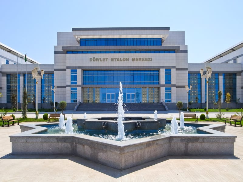 «Туркменстандарт» закупит химические средства, оборот которых ограничен