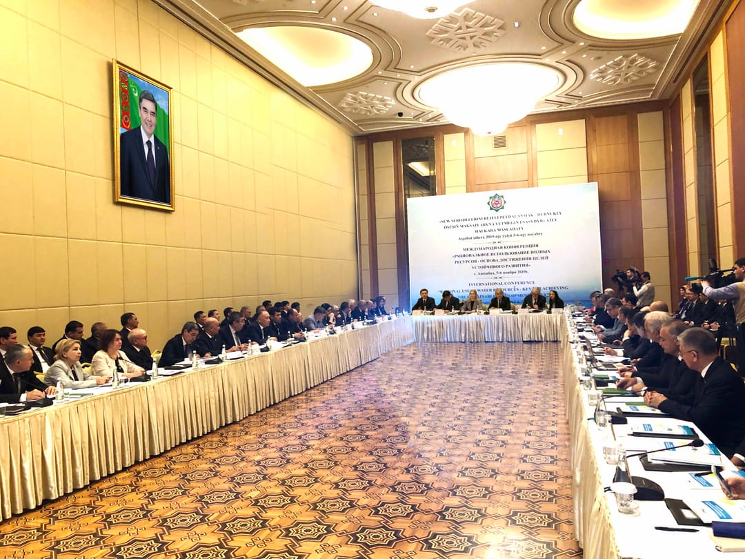 В Ашхабаде состоялась Международная конференция по рациональному использованию водных ресурсов