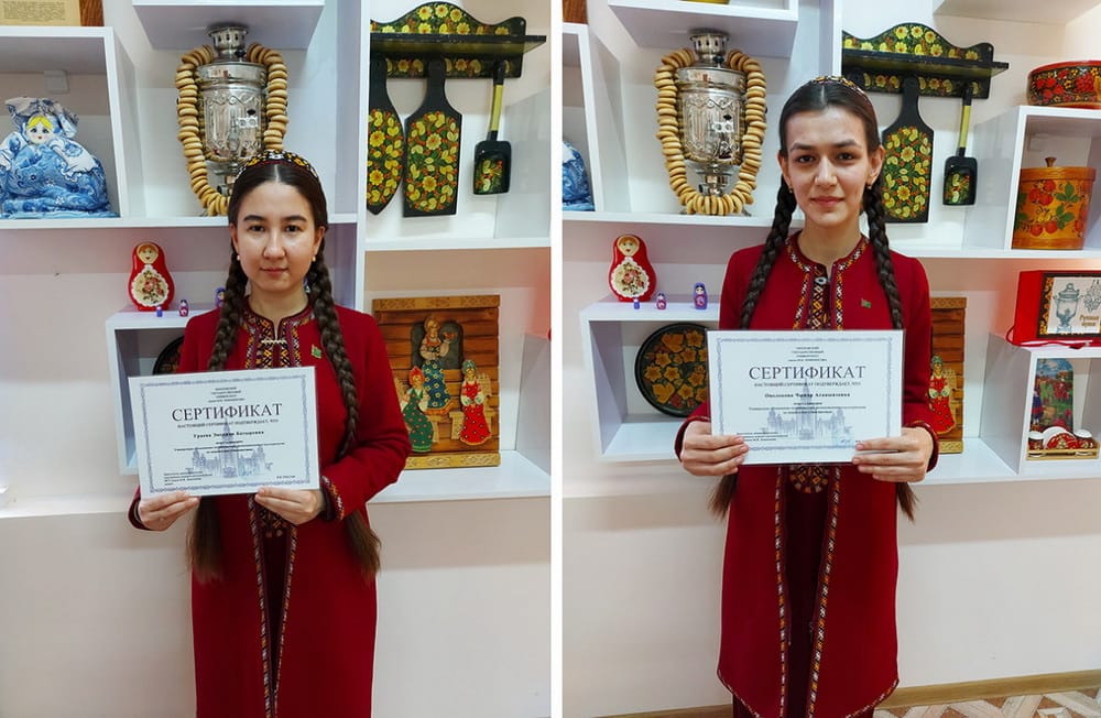 Туркменские студенты успешно участвуют в лингвистической универсиаде МГУ им.М.В.Ломоносова