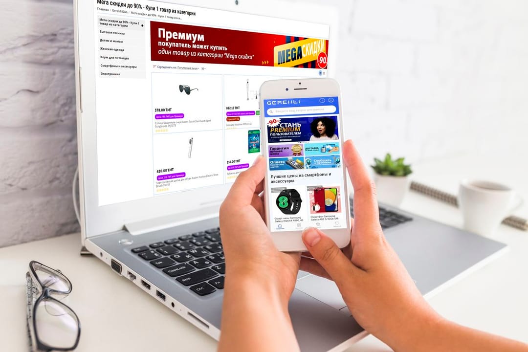 “Mega-discounts” up to 90% will start at Gerekli on April 13